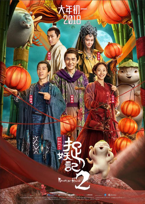 哪里哪里可以做假跆拳道晋级证