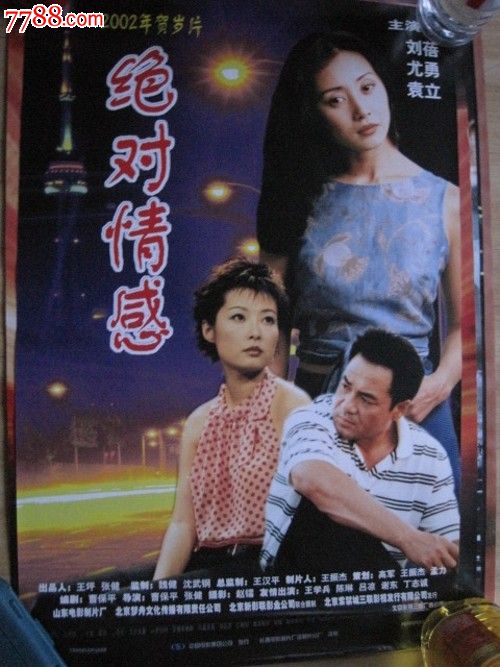 哪里能办英国燃气地址证明